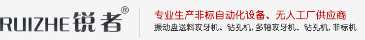 深圳食堂承包,東莞,廣州飯?zhí)贸邪?惠州飯?zhí)贸邪?深圳飯?zhí)贸邪走x東莞臺(tái)膳