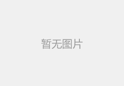 羊肉餃子的做法